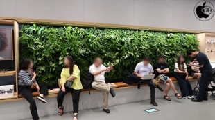 Apple 表参道