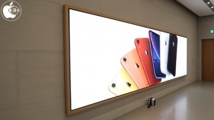 Apple 表参道