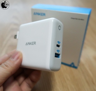 Anker PowerPort Atom lll (Two Ports)