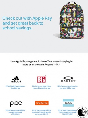 Apple Pay Back to School