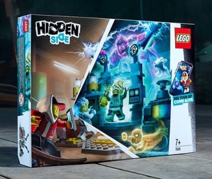 レゴ ヒドゥンサイド