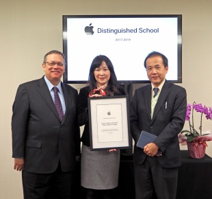 大阪女学院大学・大阪女学院短期大学