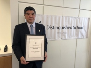 東京成徳大学中学校