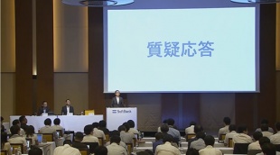 2020年3月期 第1四半期 決算発表