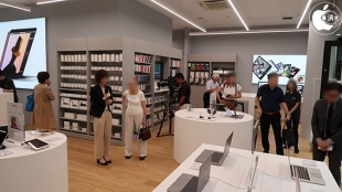 C smart 丸亀町グリーン店