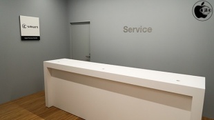 C smart 丸亀町グリーン店