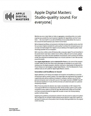 Apple Digital Masters テクノロジーの概要