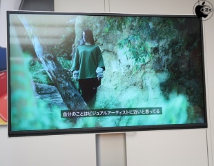 ビリー・アイリッシュ