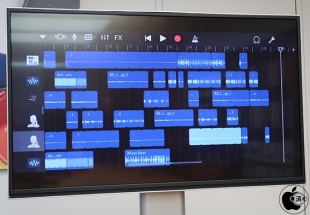 ミュージックラボ：Billie Eilish をリミックスしよう