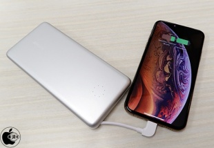 Anker PowerCore+ 10000 Pro Portable Charger
