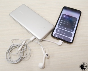 Anker PowerCore+ 10000 Pro Portable Charger