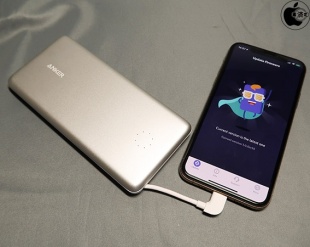PowerCore+ App