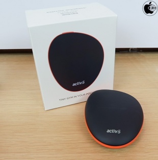 Activ5 Fitness System