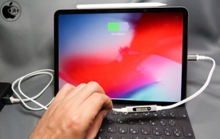 IKOTE USBスマートデータケーブル