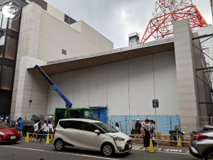 New Apple 福岡天神