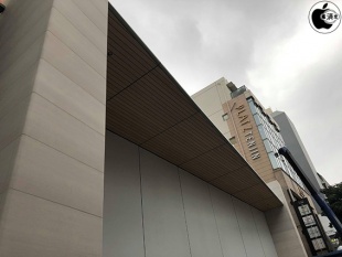 New Apple 福岡天神