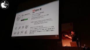 はたらく、岩本さんの一日