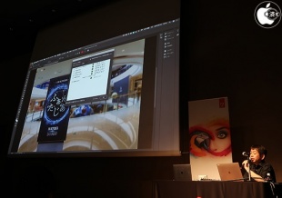 マッチフォント