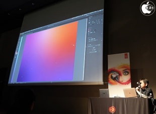 フリーグラデーション