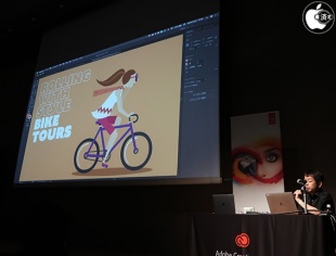 パペットワープ