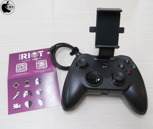 Rotor Riot Wired Game Controller