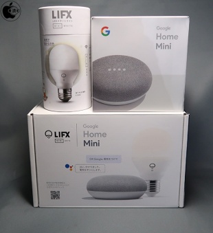 GA00210-JP+LIFX スマートスピーカー