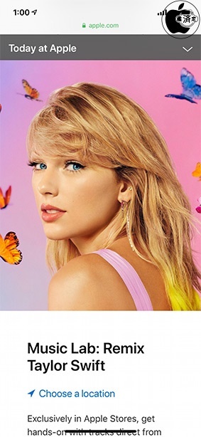 Music Lab: Remix Taylor Swift