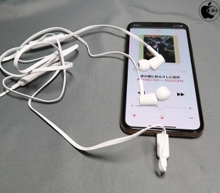 ROCKSTAR Lightningコネクタ付きイヤフォン