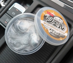 DAISO ふしぎな ジェル