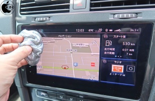 DAISO ふしぎな ジェル