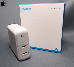 Anker PowerPort Atom PD2