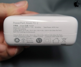 Anker PowerPort Atom PD2