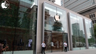 Apple 丸の内