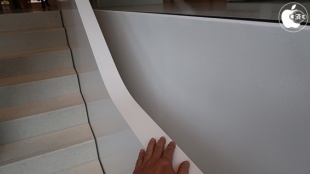 Apple 丸の内 階段