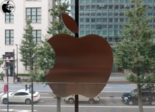 Apple 丸の内のAppleロゴ