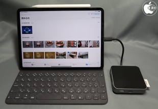 OWC USB-C Travel Dock (Gen 2)