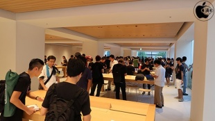 Apple 丸の内