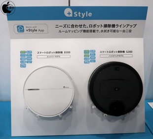 B300/G300