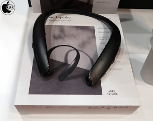 APRIL X STONE a40