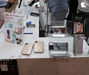 女優ミラースマホケース
