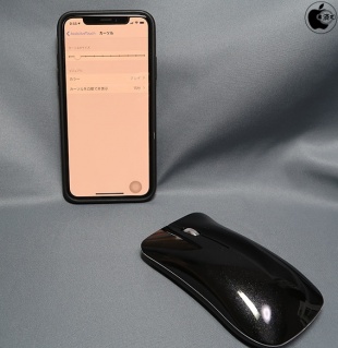 iOS 13:AssistiveTouch