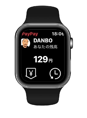 PayPay for Watch