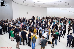 Apple Special Event September 2019