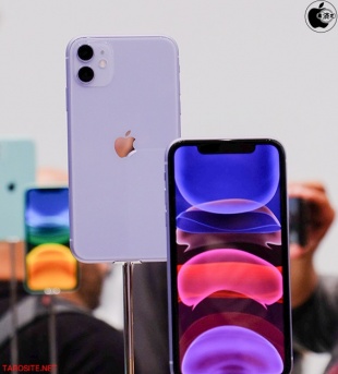 iPhone 11 パープル