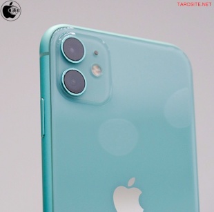 iPhone 11 グリーン