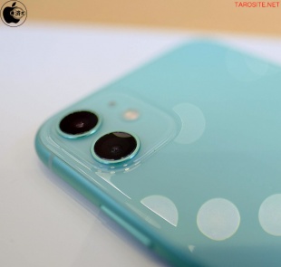 iPhone 11 グリーン