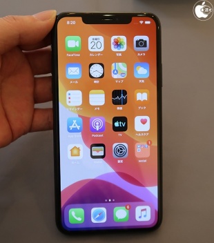 Super Retina XDRディスプレイ