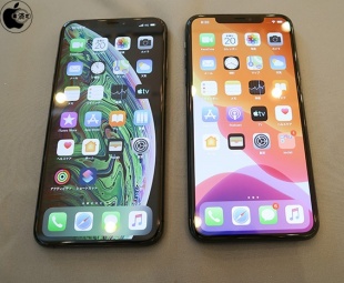 iPhone XS Max/iPhone 11 Pro Max