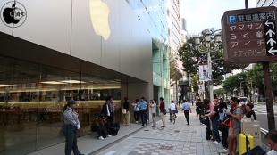 Apple 名古屋栄
