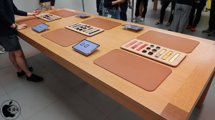 Apple Watch Studio